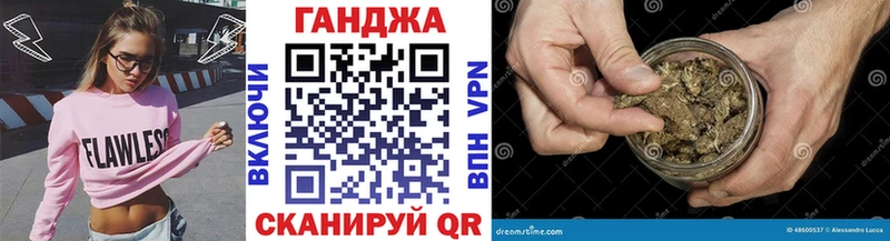 Магазины продажи наркотиков Новосиль COCAIN  ТГК  Альфа ПВП  Амфетамин  ГАШ  Меф мяу мяу 
