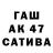 Alpha-PVP Соль Ch1fya