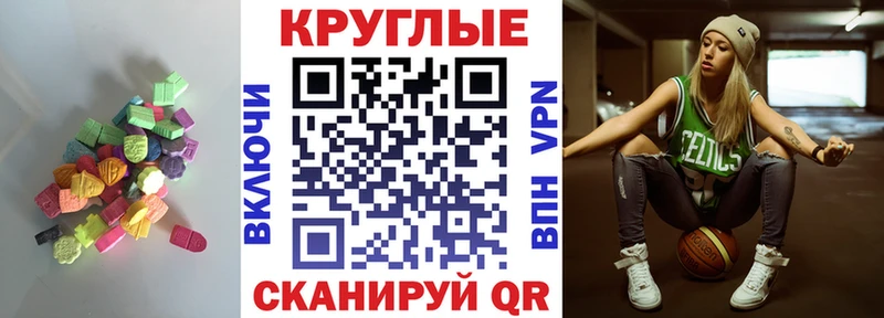 KRAKEN онион  Новосиль  Ecstasy Philipp Plein 