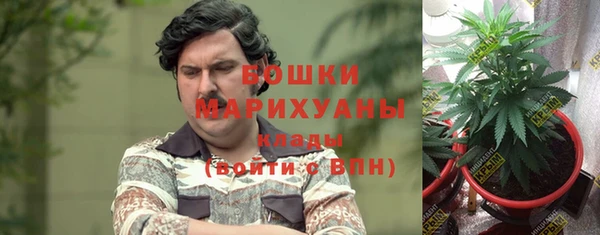 меф Алзамай