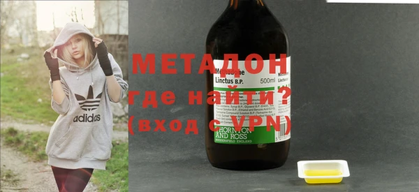 марихуана Алексин