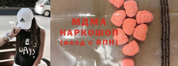 марихуана Алексин
