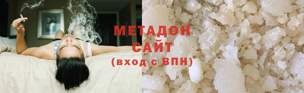 меф Алзамай