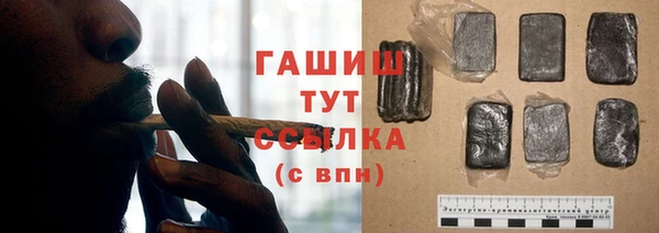 меф Алзамай