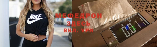 меф Алзамай