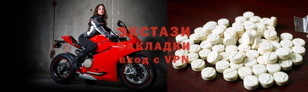 марихуана Алексин