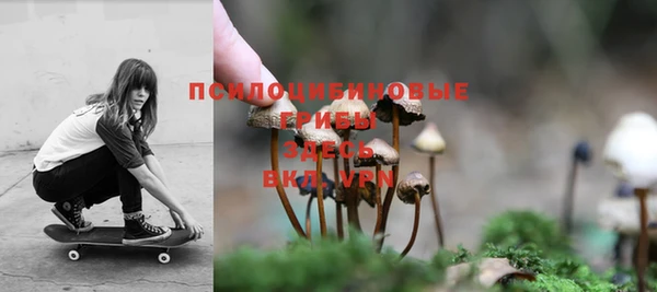 меф Алзамай