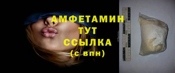 меф Алзамай