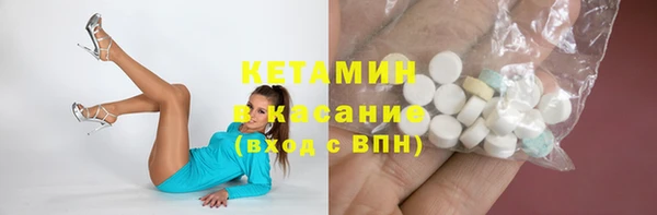 меф Алзамай