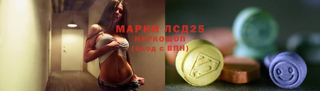 кристаллы Алексеевка