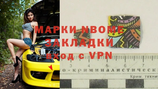 меф Алзамай