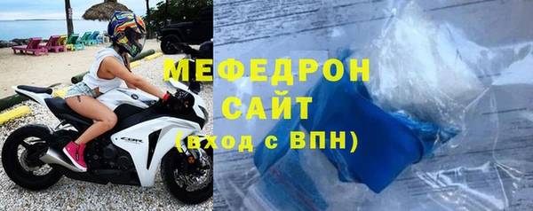 меф Алзамай