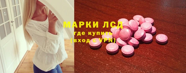 марихуана Алексин
