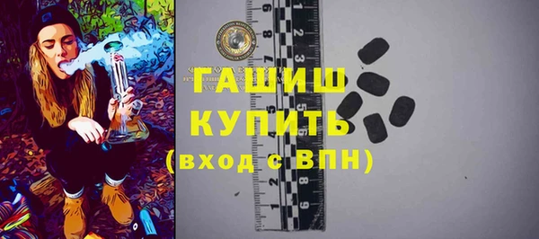 меф Алзамай