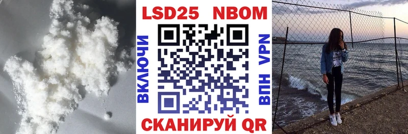 ЛСД экстази кислота  дарк нет клад  Новосиль  где купить наркотик 
